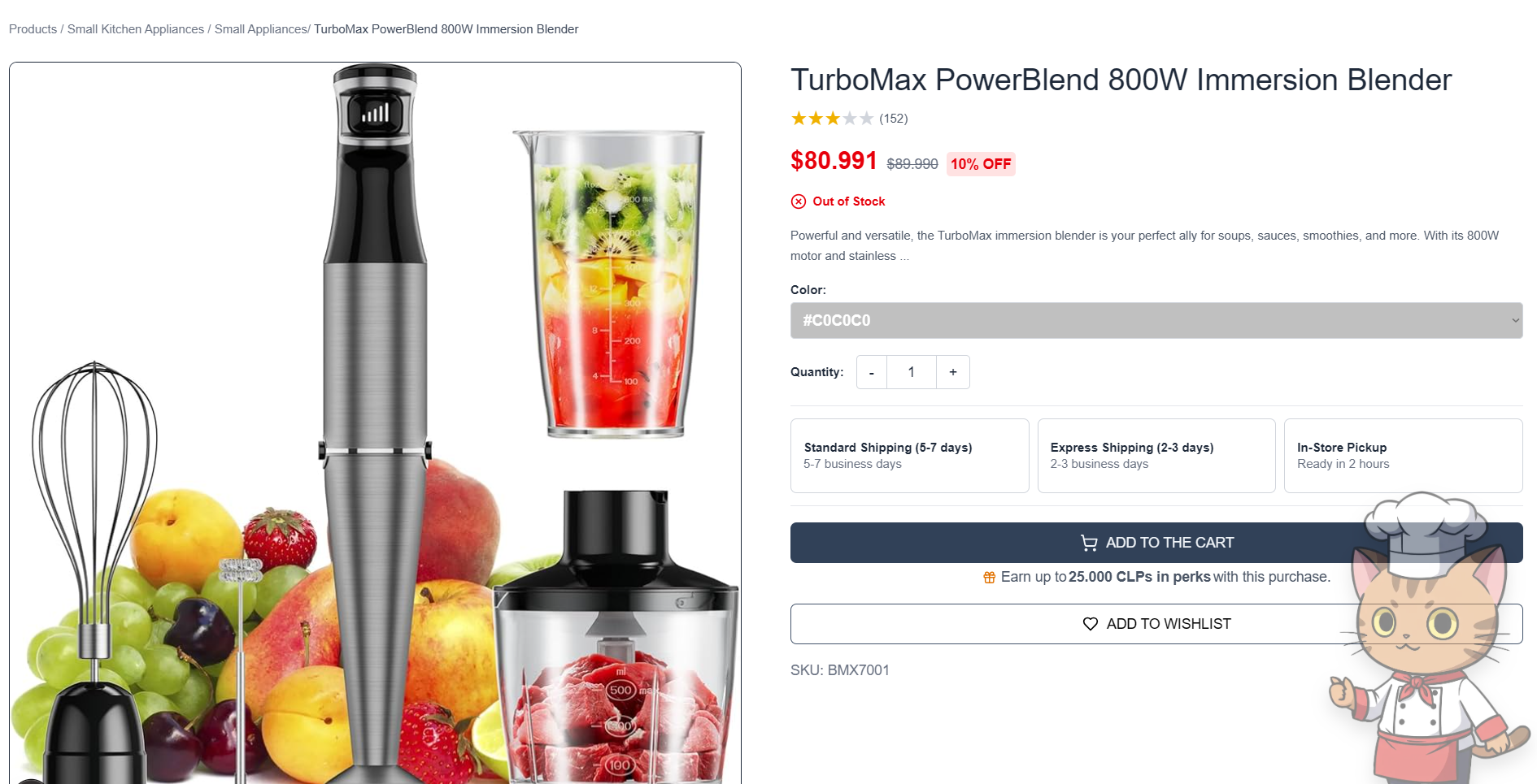 Webstore product view